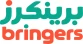 BRINGERS